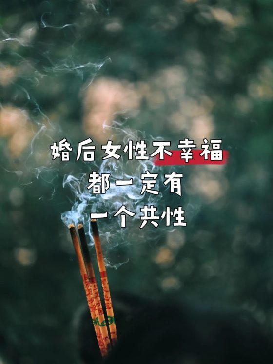 吕锦杰+小红书作业第三天-流量情报局-嗨推旗下流量情报局