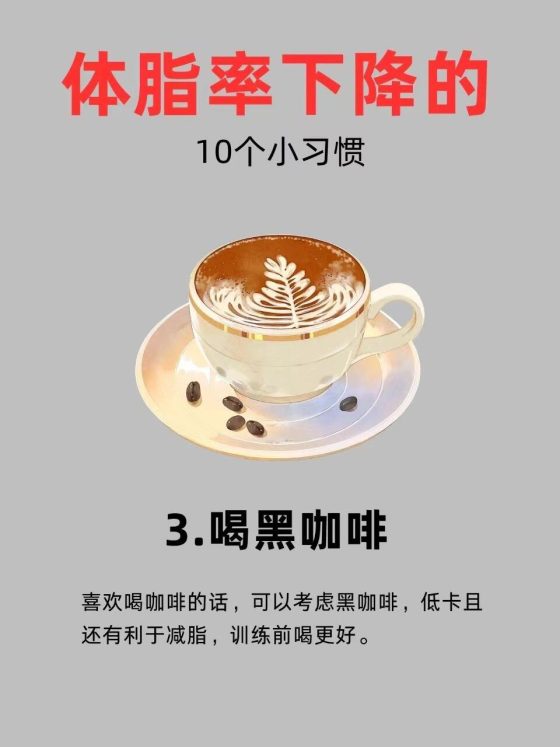 起风了+作业3-流量情报局-嗨推旗下流量情报局