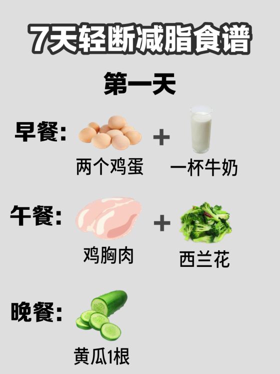 起风了+作业3-流量情报局-嗨推旗下流量情报局