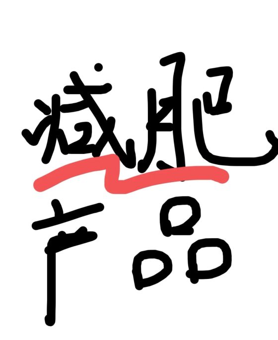 起风了+作业3-流量情报局-嗨推旗下流量情报局