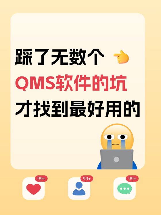 甯瑩瑩+第三天小红书作业-流量情报局-嗨推旗下流量情报局