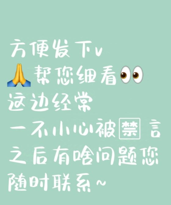打卡作业3（引流路径+思维导图）-流量情报局-嗨推旗下流量情报局