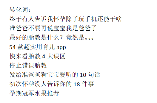 20240901164842690-mmexport1725180449383