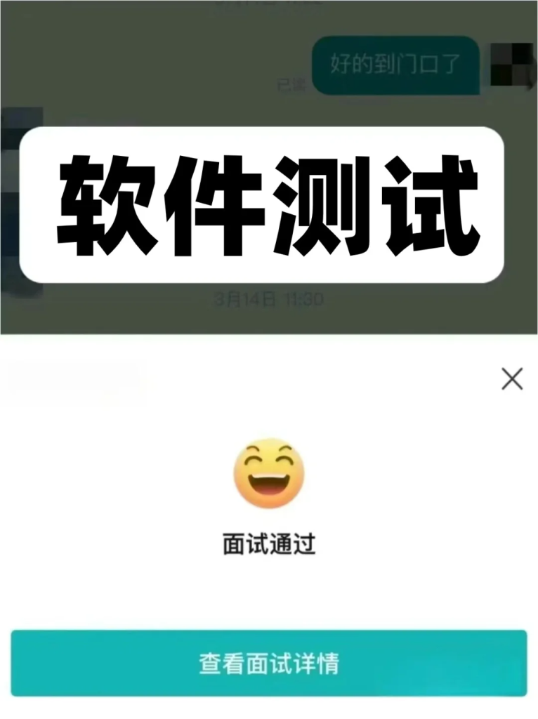 20240902102203846-企业微信截图_17252437096568