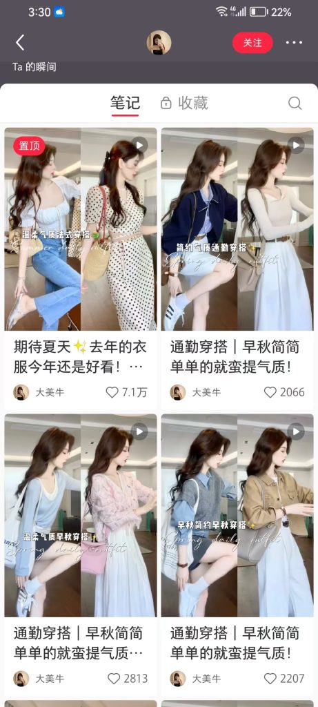 20240902153256357-微信图片_20240902153217