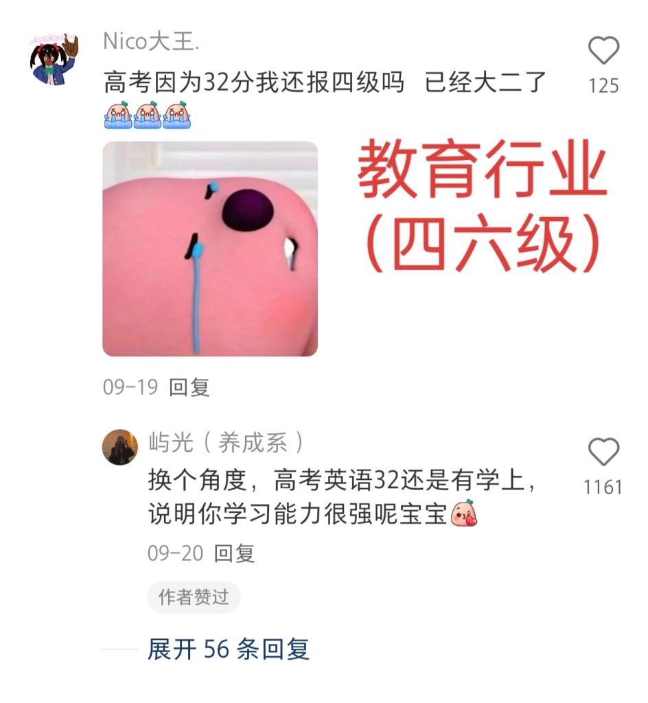 标题：李舟+小红书打卡第三天
内容：小红书暴力起号逻辑-小红书项目论坛-情报局会员交流-流量情报局-嗨推旗下流量情报局