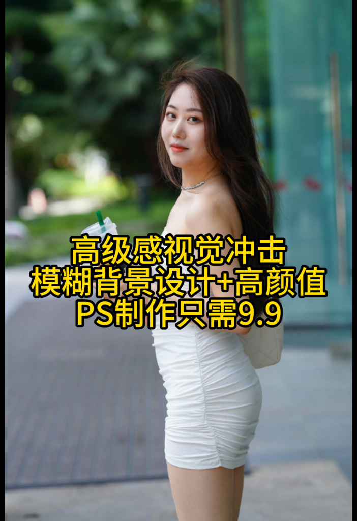 20241026164633432-模板3