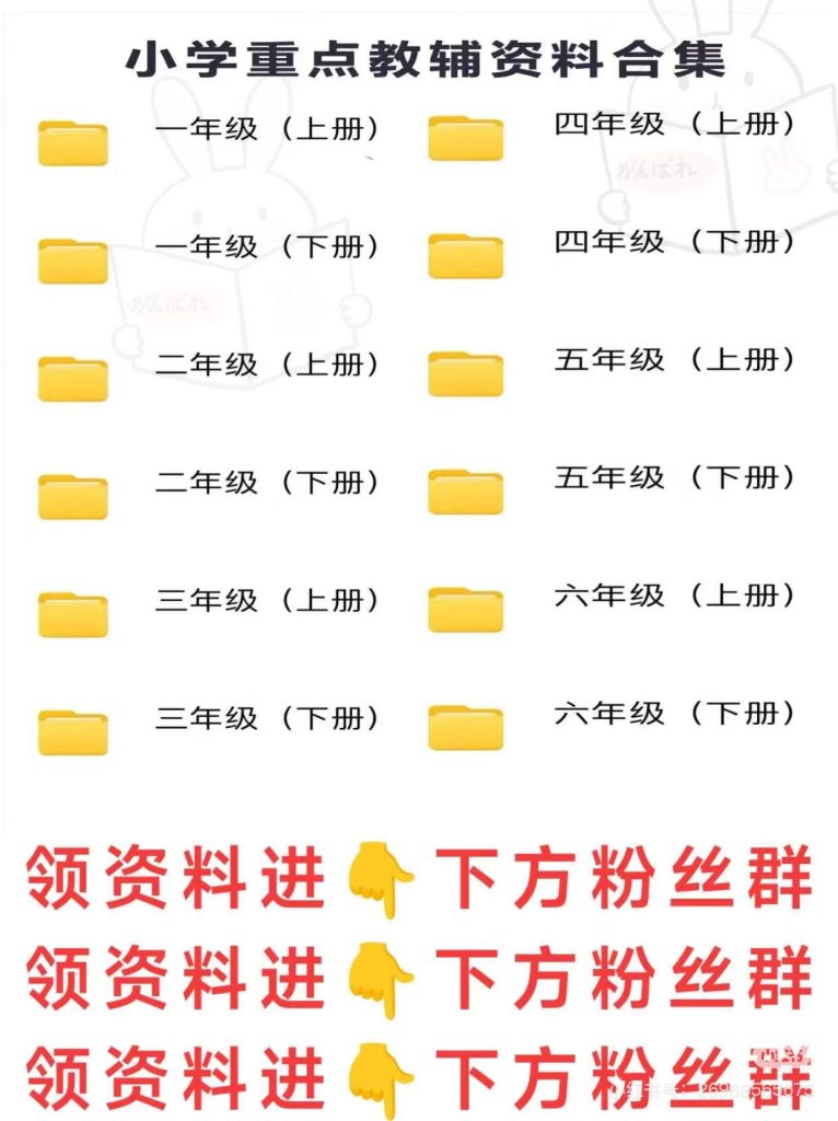 20241026213234510-IMG_7574