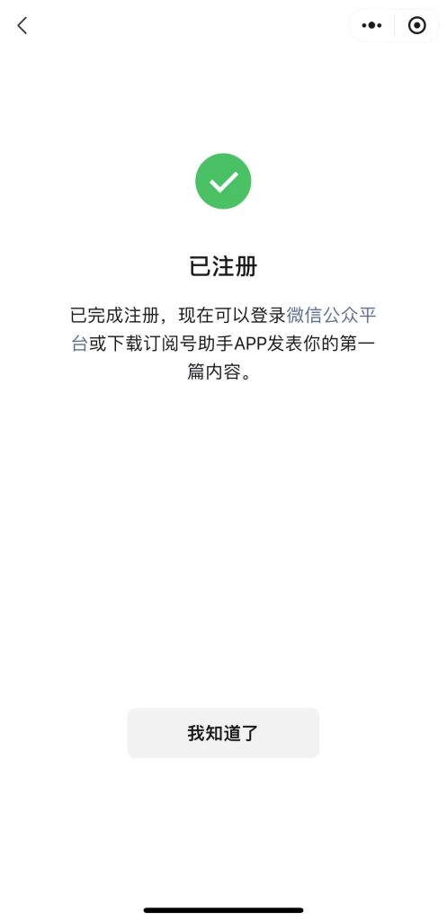 老柒+作业1-小绿书项目论坛-情报局会员交流-流量情报局-嗨推旗下流量情报局